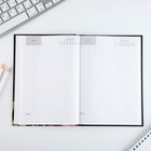 Ежедневник А5, 80 л, твердая обложка «Дорогому учителю» - фото 46830949