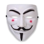 Карнавальная маска "Гай фокс" - фото 320822943