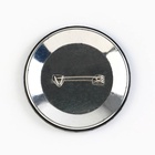 Значки закатные «Совершенство», 56 мм, МИКС - Фото 13