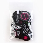 Значки закатные «Совершенство», 56 мм, МИКС - Фото 19