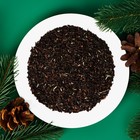 Чай черный "Блестящий праздник"  FruTea, 50 г - Фото 2