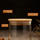 УЦЕНКА Банка для сыпучих продуктов с бамбуковой крышкой «Эко» 450 мл, 8.5×10.5 см - Фото 3