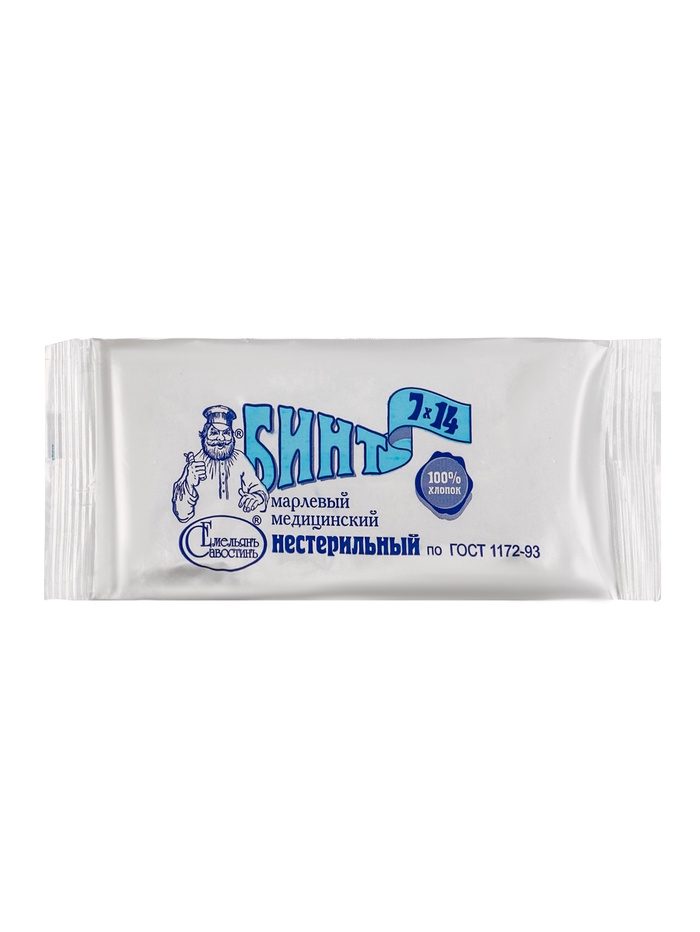 Бинт медицинский нестерильный «Емельянъ Савостинъ» 700×14 см - Фото 1