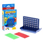 УЦЕНКА Настольная игра «Пятнашки в ряд», мини-версия, микс - Фото 1