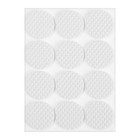 Набор накладок мебельных, полимерных, 28 шт., 2.5×2.5; d=2.5; 3.8×3.8, белый - Фото 4