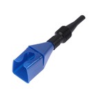 Воронка автомобильная «Непроливайка», для ГСМ, под горлышко канистры, пластик, синий - Фото 1