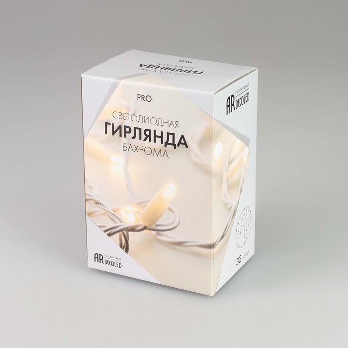 Гирлянда Arlight «Бахрома» 4 × 0.6 м, IP65, белая нить, 128 LED, свечение белое, 220 В - фото 1909437819