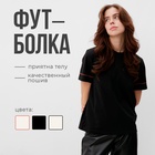 Футболка женская с красным кантом Basic line чёрная, р-р 42 - Фото 10