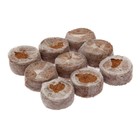 Таблетки кокосовые, d = 2,5 см, с оболочкой, набор 2 106 шт., Jiffy-7 - Фото 2