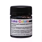 Краситель пищевой ,сухой жирорастворимый Cake Colors Черный угольный, 5 г - фото 320859583