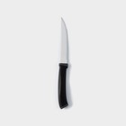 Набор кухонных ножей TRAMONTINA Felice, 2 шт, цвет черный - Фото 3