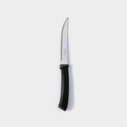 Набор кухонных ножей TRAMONTINA Felice, 2 шт, цвет черный - Фото 4