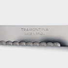 Набор кухонных ножей TRAMONTINA Felice, 2 шт, цвет черный - Фото 6