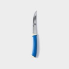 Набор кухонных ножей TRAMONTINA Felice, 2 шт, цвет синий - Фото 4