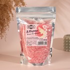 Соль для бани и ванны "Мечтай. Все сбудется" клубнично-банановый смузи 500 г - фото 23442091