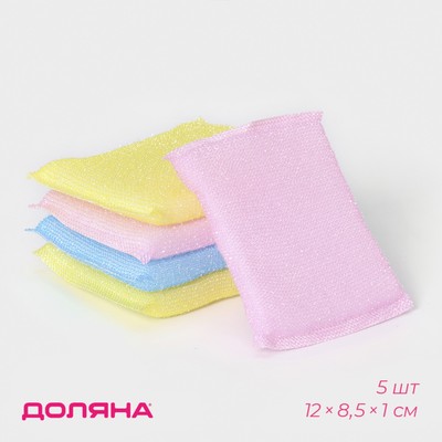 Губки для посуды Доляна, 5 шт., для деликатной уборки, 12×8.5×1 см, МИКС