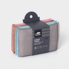 Набор губок скраберов с пластиковой нитью Raccoon, 4 шт., 13.5×8×1.4 см, МИКС - Фото 4