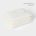 Набор губок скраберов из микроволокна для глубокой отчистки Raccoon, 3 шт., 12×8.5×1.4 см, белый - Фото 2