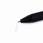 Подарочный набор, блок бумаг для записей, стикеры, ручка «23 февраля» - Фото 6