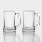 УЦЕНКА Набор кружек для пива Dresden, 500 мл, 2 шт. - Фото 1