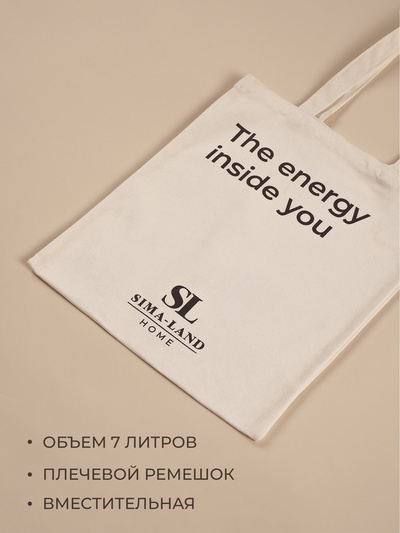 Сумка шопер для йоги Sima-Land Home, 34×0.5×39 см, без подклада
