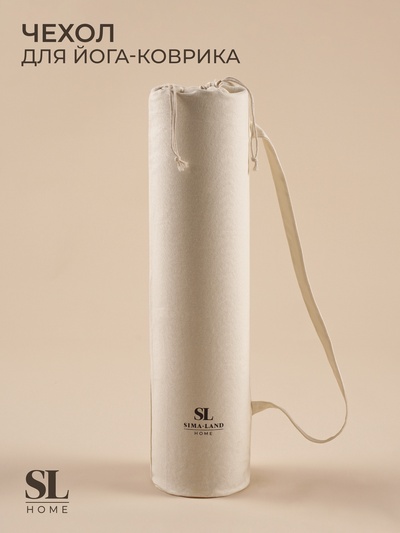 Чехол для йога-коврика Sima-Land Home, 68×0.5×25 см