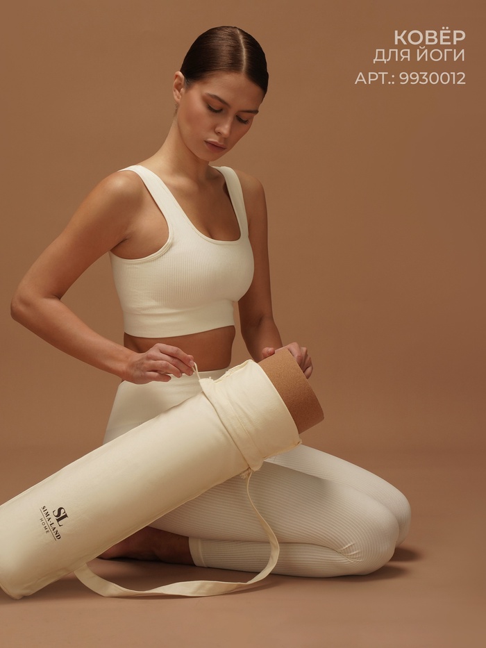 Чехол для йога-коврика Sima-Land Home, 68×0.5×25 см 9930010