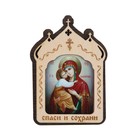 Икона в машину Владимирская Божья Матерь, 10 х 7 см - фото 11813984