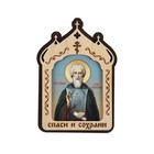 Икона в машину Сергий Радонежский, 10 х 7 см - фото 11813993