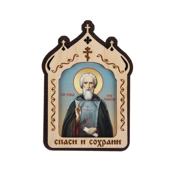 Икона в машину Сергий Радонежский, 10 х 7 см - Фото 1