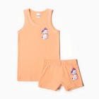 Комплект для девочки (майка, трусы), цвет персиковый, рост 122 см - фото 109503877