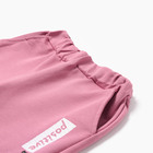 Комплект для девочки (свитшот, брюки), цвет тёмно-лиловый, рост 116 см - Фото 6