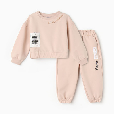 Комплект для девочки (свитшот, брюки), нежно-розовый, рост 98 см