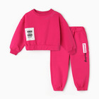 Комплект для девочки (свитшот, брюки), цвет малиновый, рост 98 см - фото 109503950