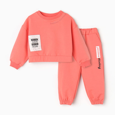 Комплект для девочки (свитшот, брюки), персиковый, рост 104 см