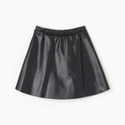 Юбка для девочки, цвет чёрный, рост 134-140 см 10230423