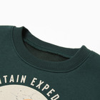 Свитшот для мальчика, НАЧЁС, цвет пихта, рост 104-110 см 10230434