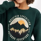 Свитшот для мальчика, НАЧЁС, цвет пихта, рост 104-110 см 10230434