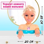 Кукла-манекен для создания причёсок «Барбара», с аксессуарами - Фото 2
