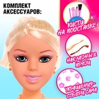 Кукла-манекен для создания причёсок «Барбара», с аксессуарами - Фото 4