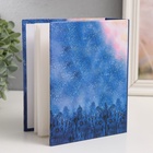 Фотоальбом на 100 фото "milky way" 10х15 см - фото 23501258