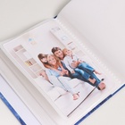 Фотоальбом на 100 фото "milky way" 10х15 см - фото 30806721