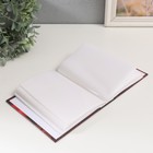 Фотоальбом на 100 фото "tulip" 10х15 см - фото 23501262