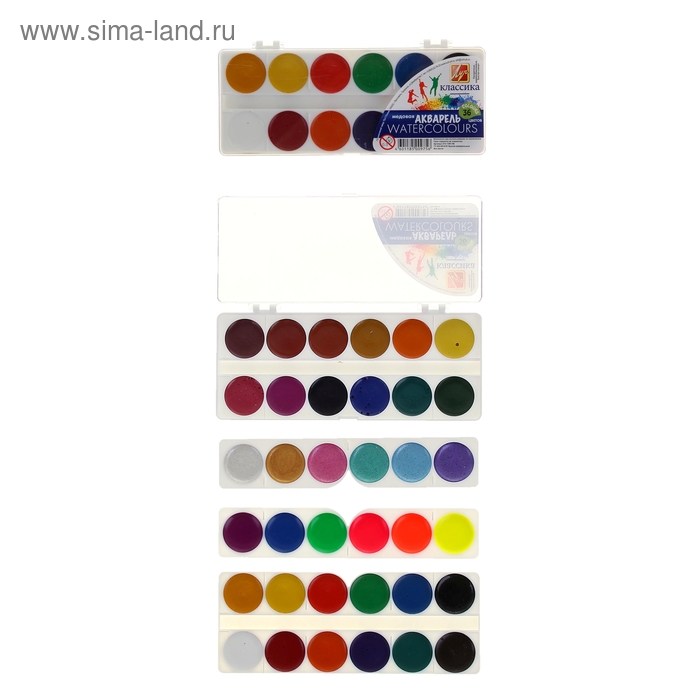 Акварель «Луч Классика», 36 цветов, в пластиковой коробке, без кисти - Фото 1