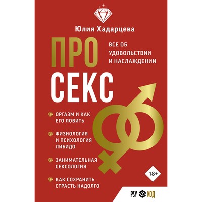 Порно онлайн без регистрации, Лучшие категории секс видео на kingplayclub.ru