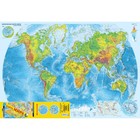 Политическая и физическая карта мира, в новых границах - фото 298789436