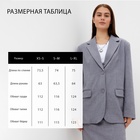 Пиджак женский с пуговицами на спине MIST, р.L-XL, серый 9952961 - фото 12691190
