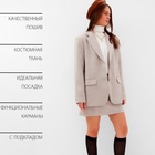 Пиджак женский MIST, р.S-M, бежевый - фото 808376518