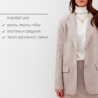 Пиджак женский MIST, р.S-M, бежевый - фото 808376519