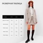 Пиджак женский MIST, р.S-M, бежевый - фото 808376520